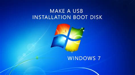 windows 7 boot disk